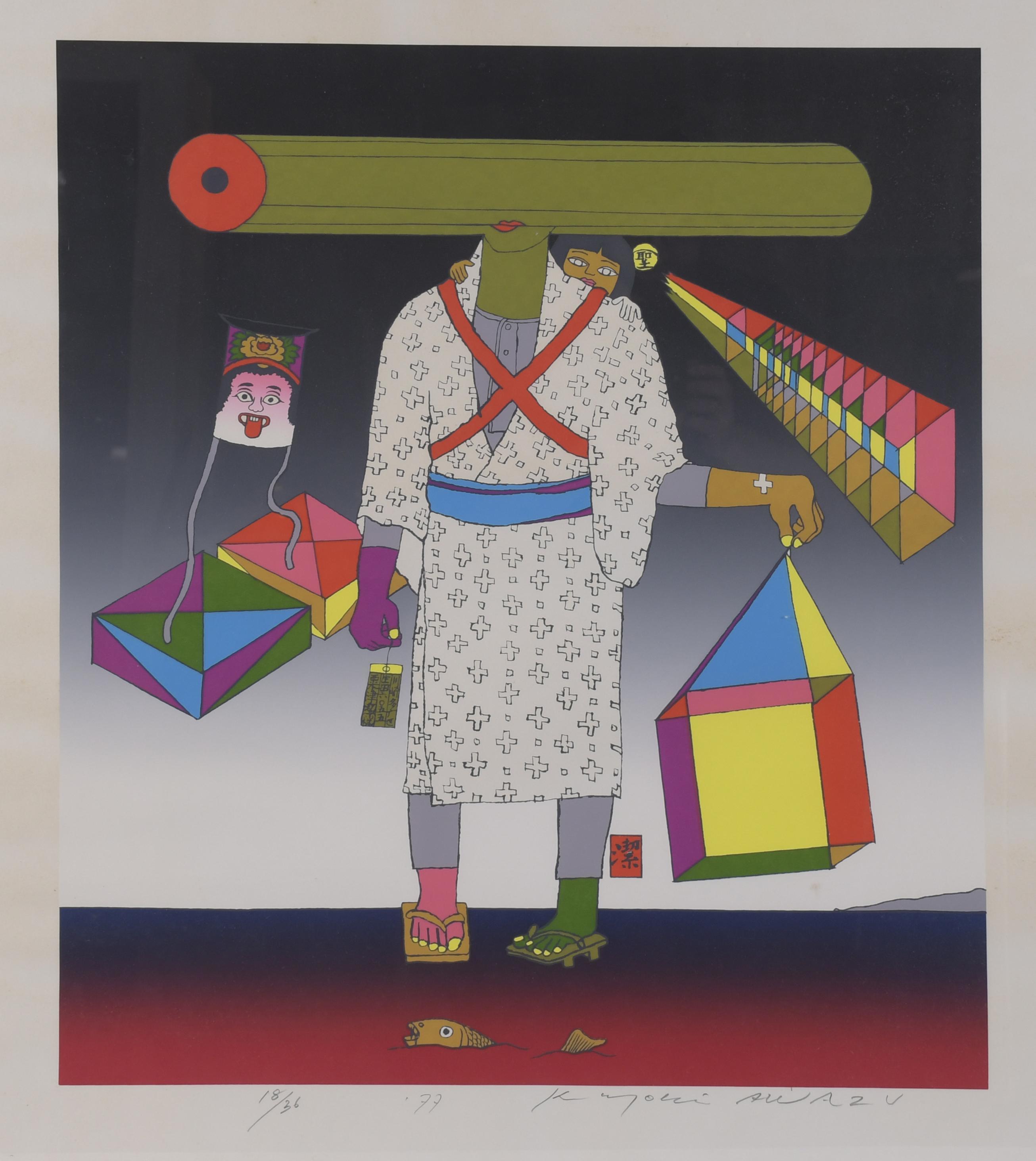 KIYOSHI AWAZU (1929-2009).  Sin título, 1977.