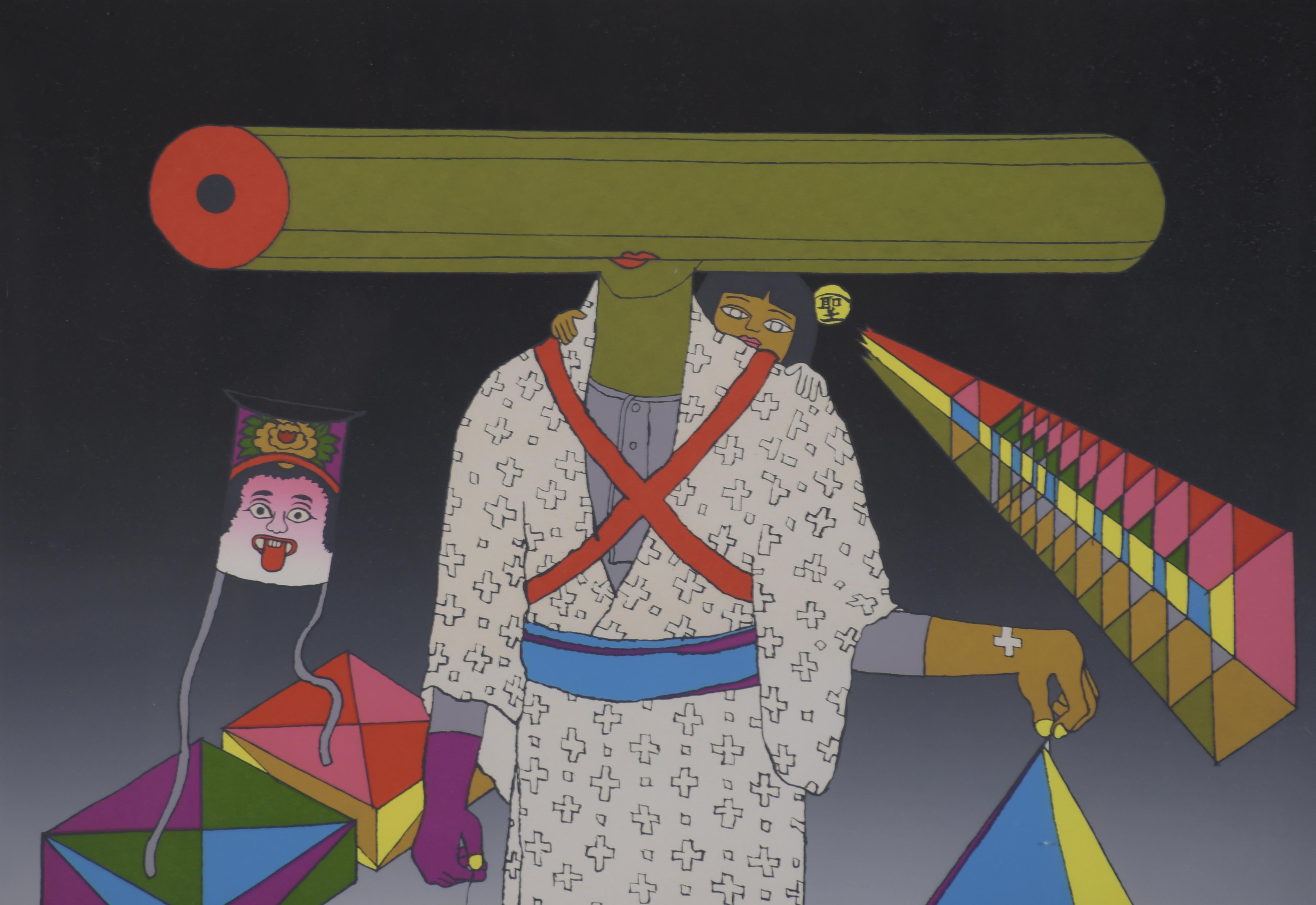 KIYOSHI AWAZU (1929-2009).  Sin título, 1977.