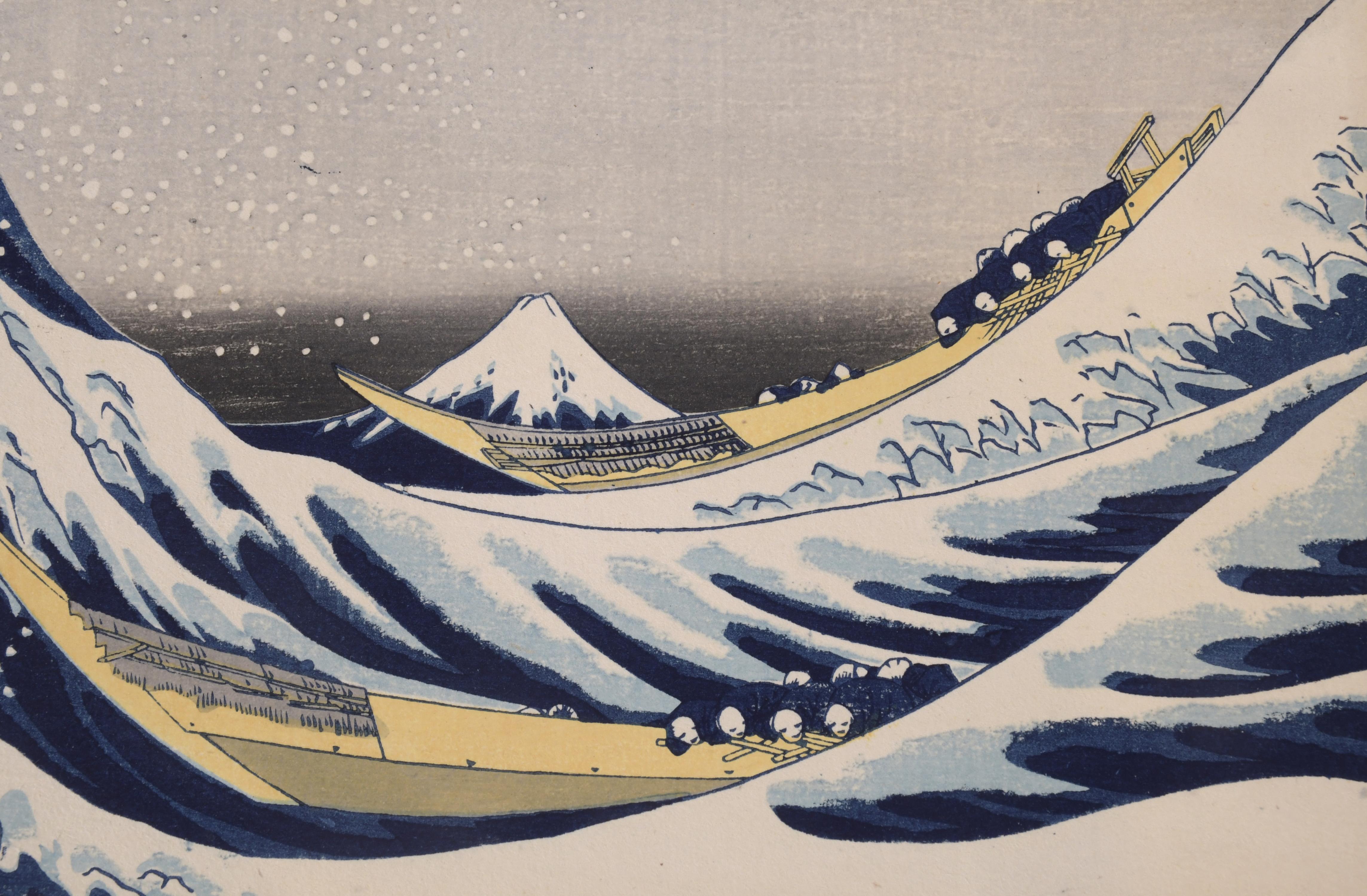 KATSUSHIKA HOKUSAI (1760 - 1849).   "TREINTA Y SEIS VISTAS 