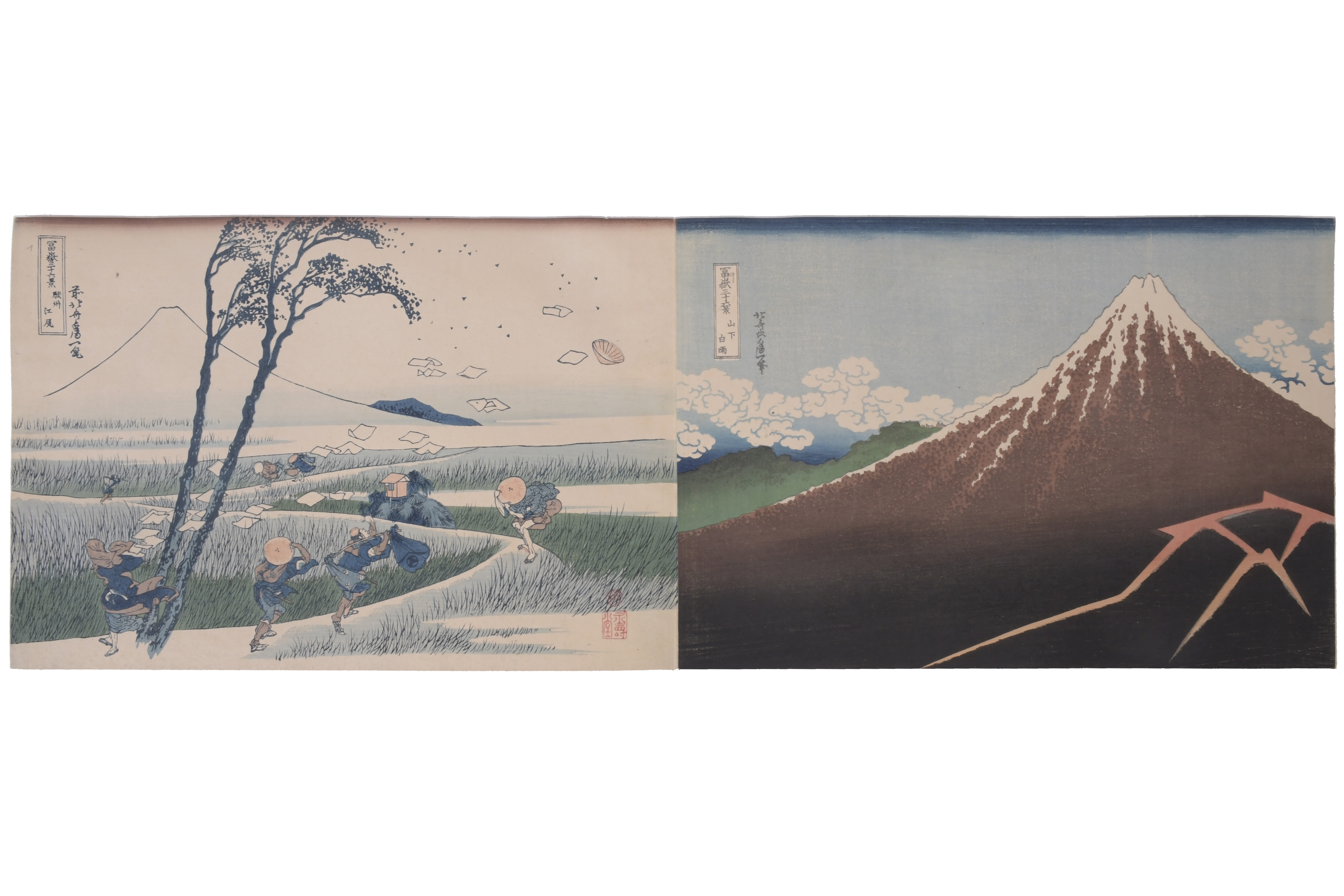 KATSUSHIKA HOKUSAI (1760 - 1849).   "TREINTA Y SEIS VISTAS 