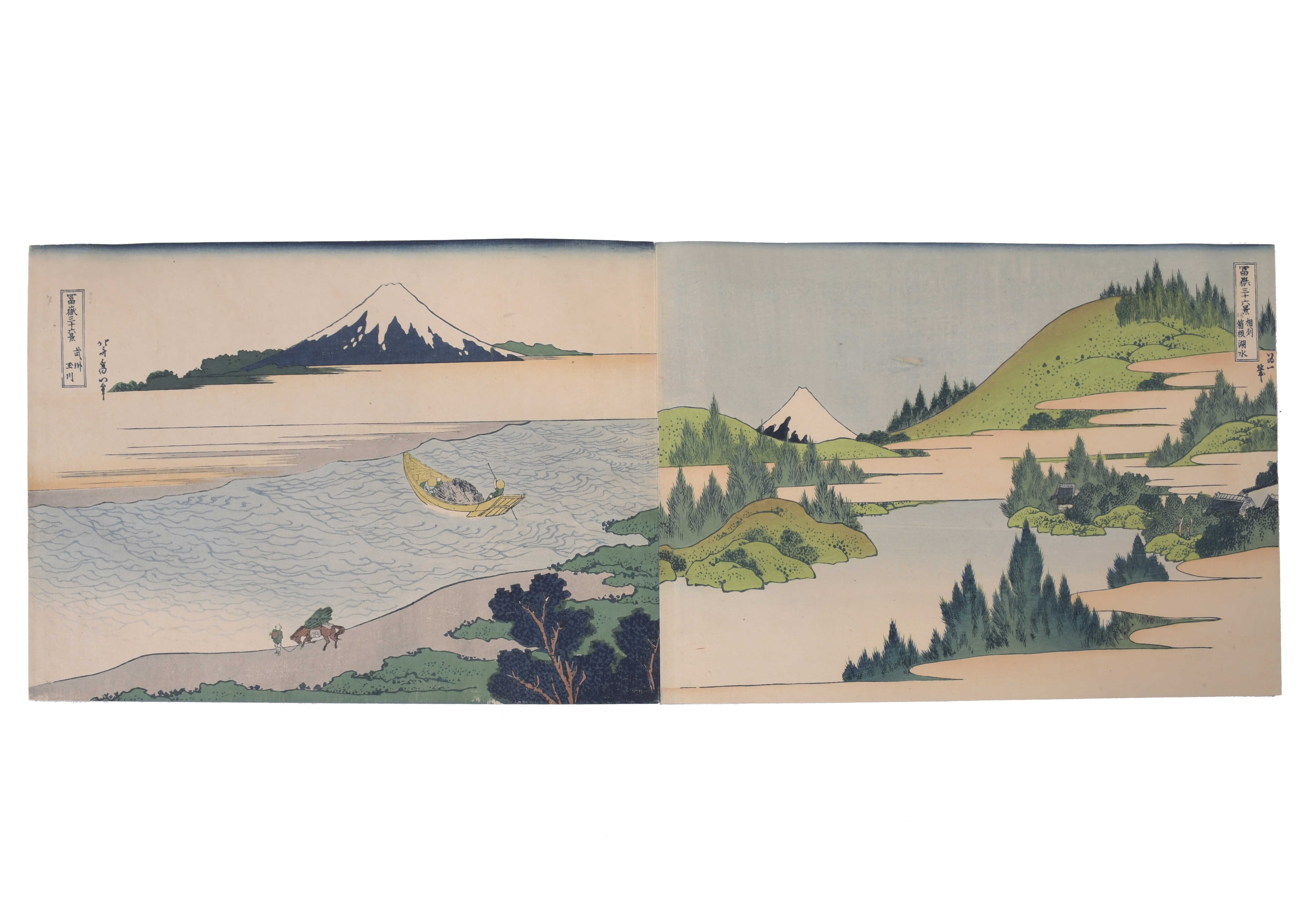 KATSUSHIKA HOKUSAI (1760 - 1849).   "TREINTA Y SEIS VISTAS 