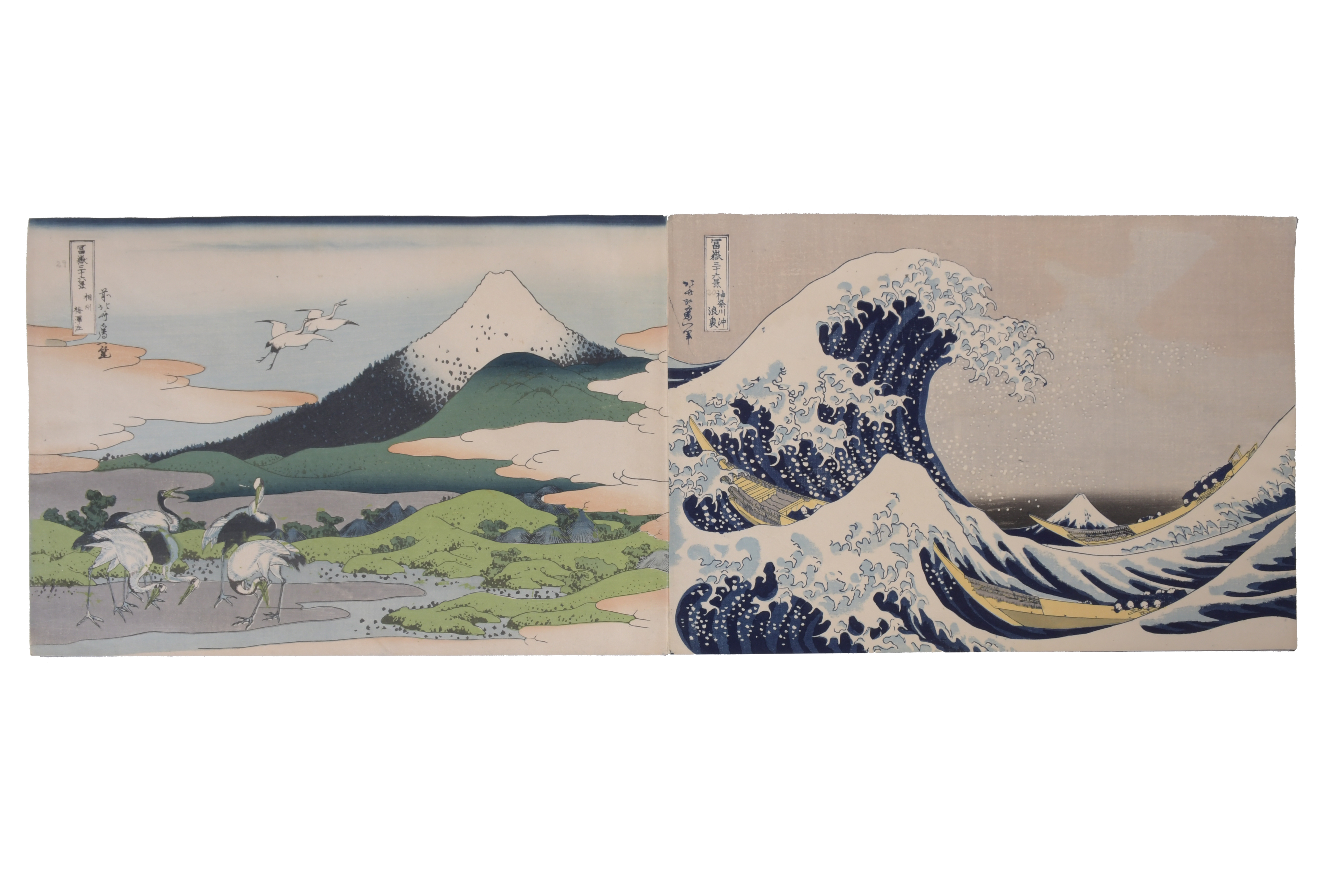 KATSUSHIKA HOKUSAI (1760 - 1849).   "TREINTA Y SEIS VISTAS 