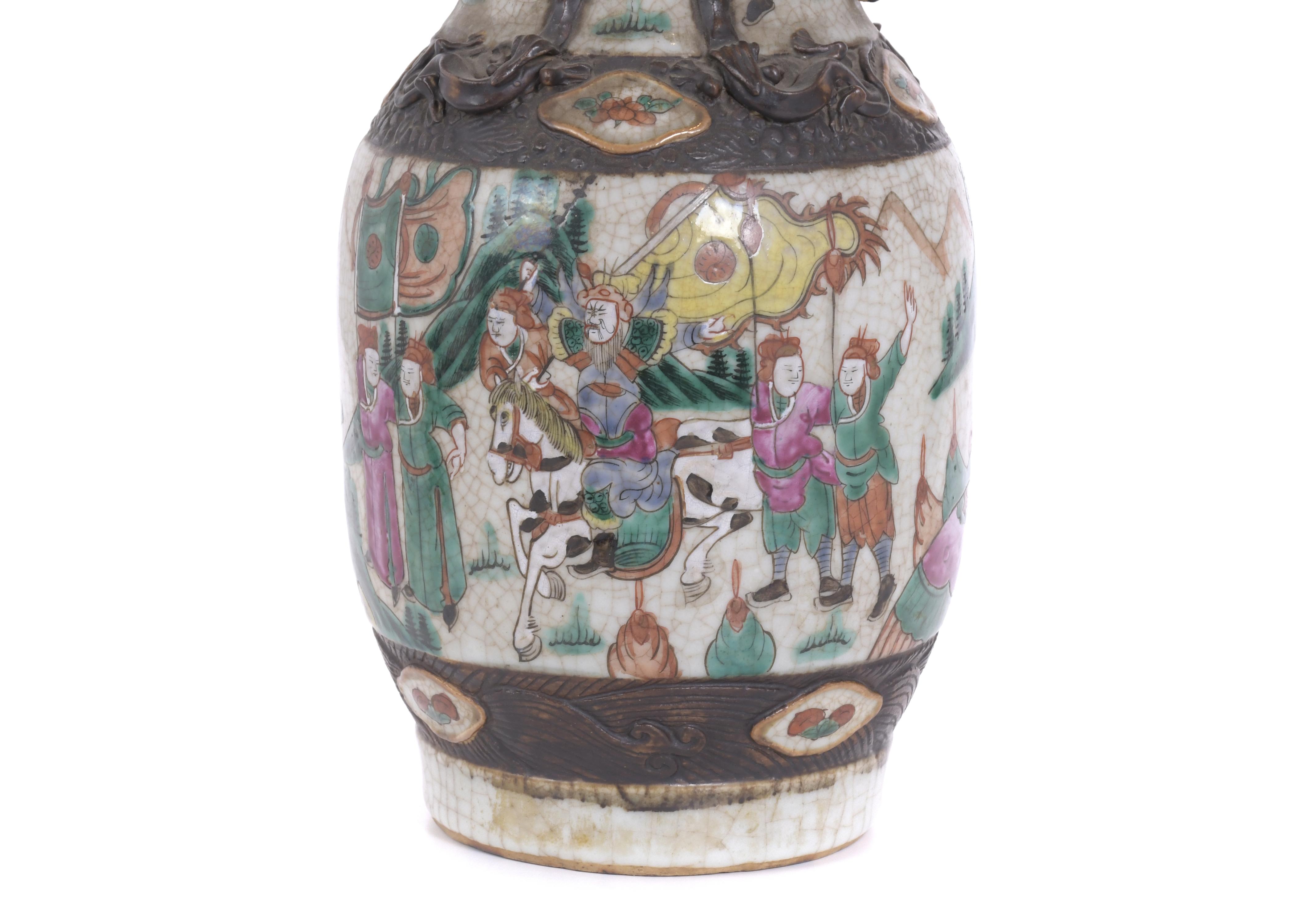 ESCUELA CHINA, MED. SIGLO XX.  Jarrón en porcelana de Nanji