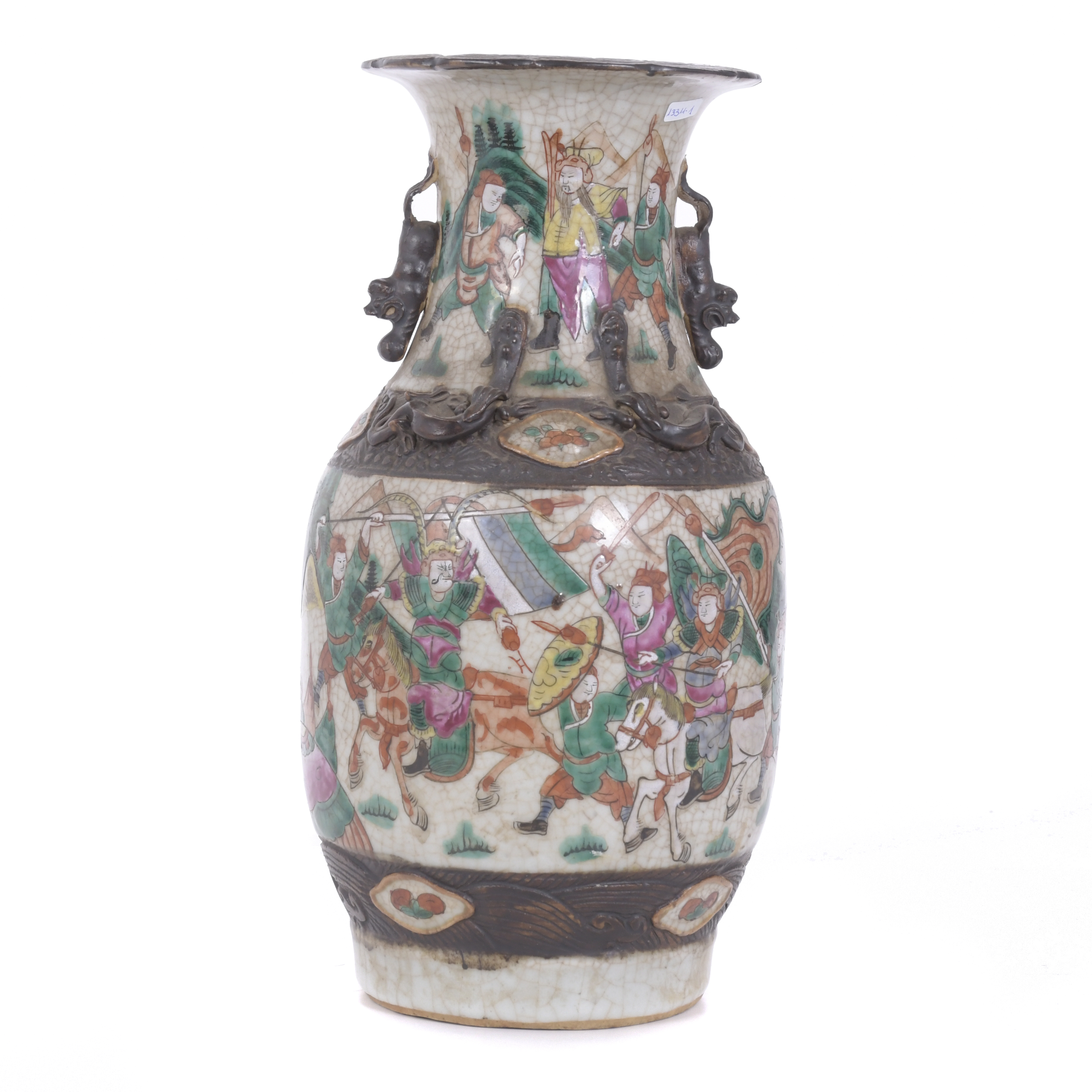 ESCUELA CHINA, MED. SIGLO XX.  Jarrón en porcelana de Nanji