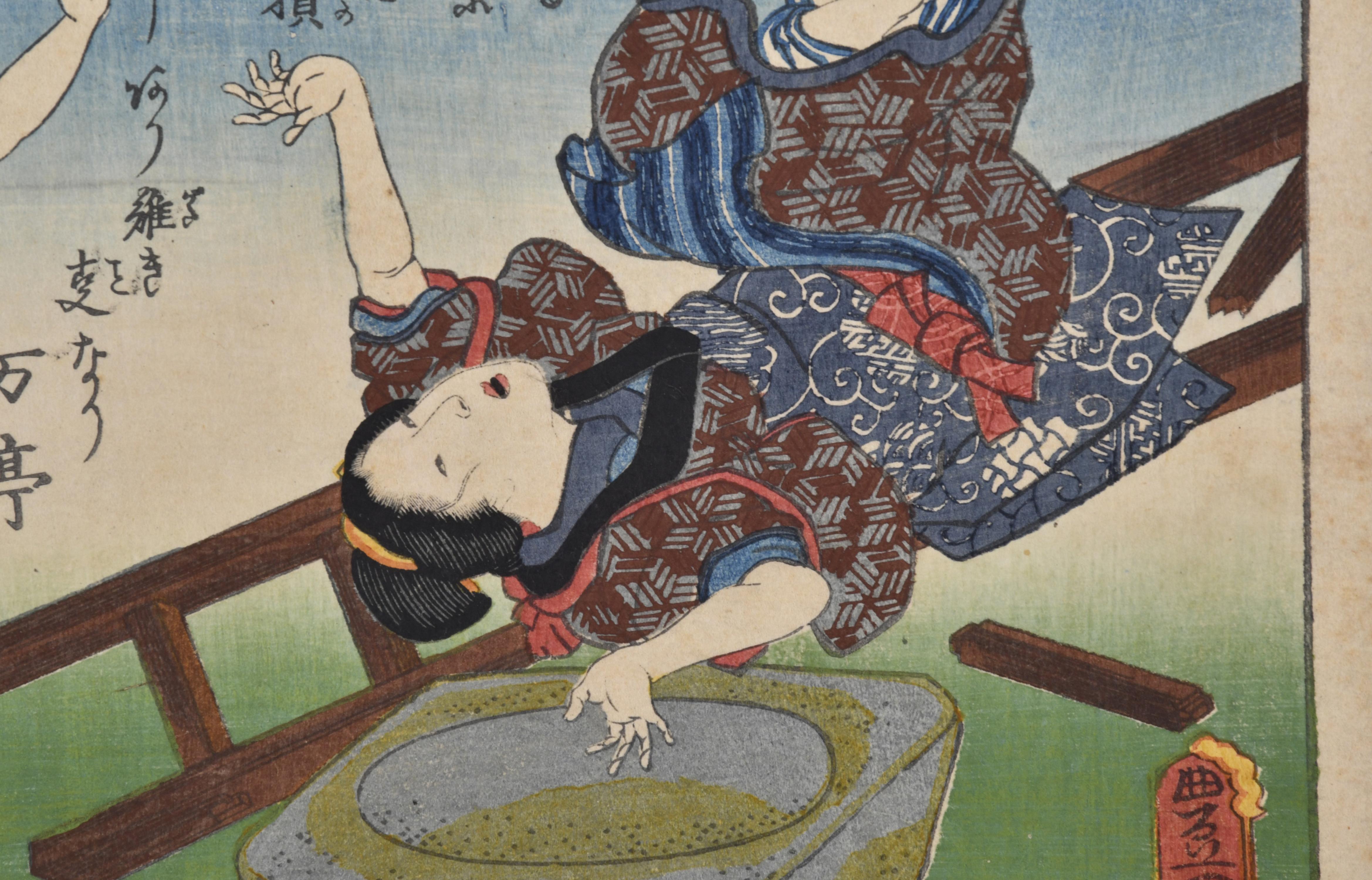 UTAGAWA KUNISADA (UTAGAWA TOYOKUNI III) (1786 - 1864) Y UTA