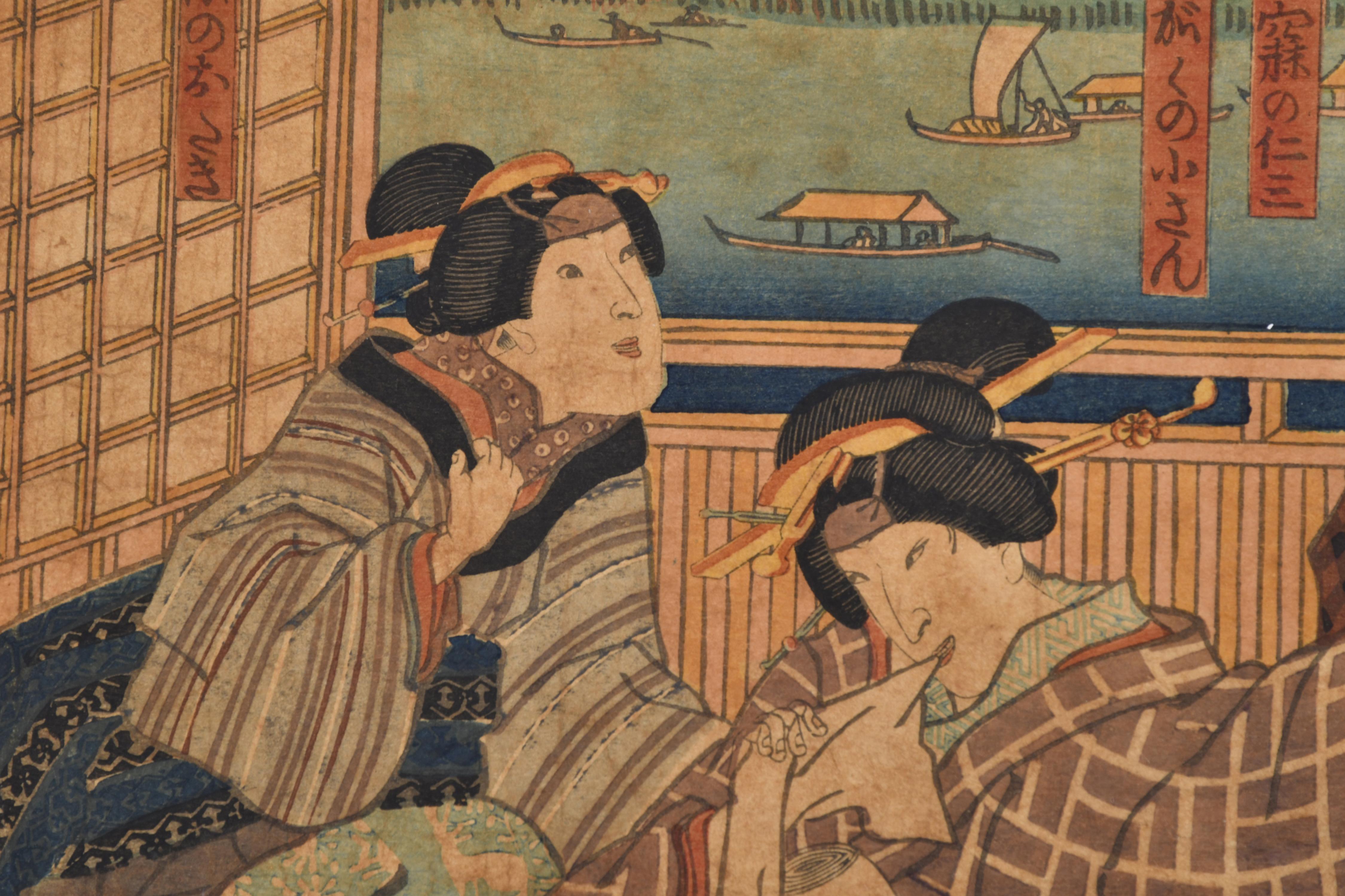 UTAGAWA KUNISADA (UTAGAWA TOYOKUNI III) (1786 - 1864). “Esc