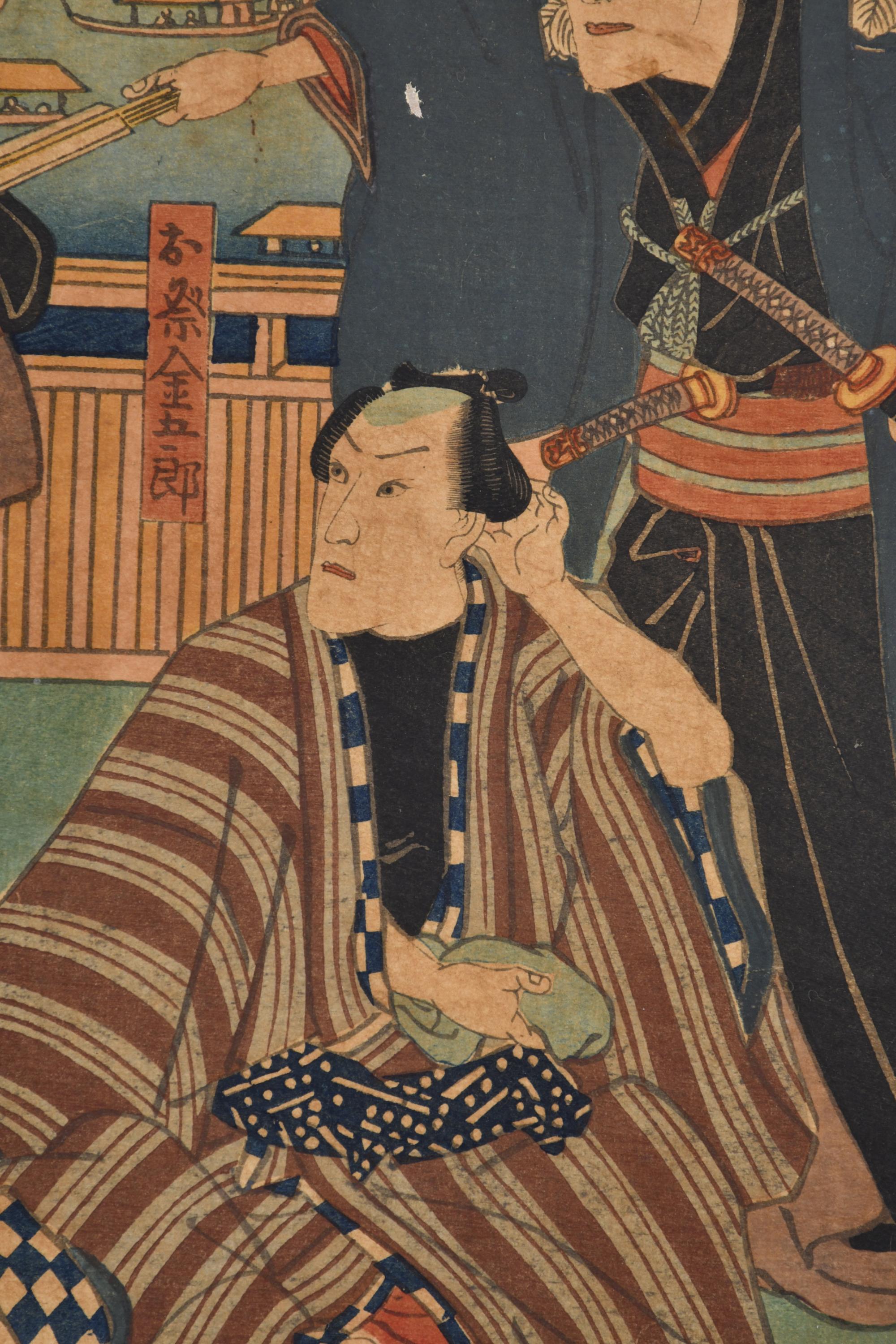 UTAGAWA KUNISADA (UTAGAWA TOYOKUNI III) (1786 - 1864). “Esc