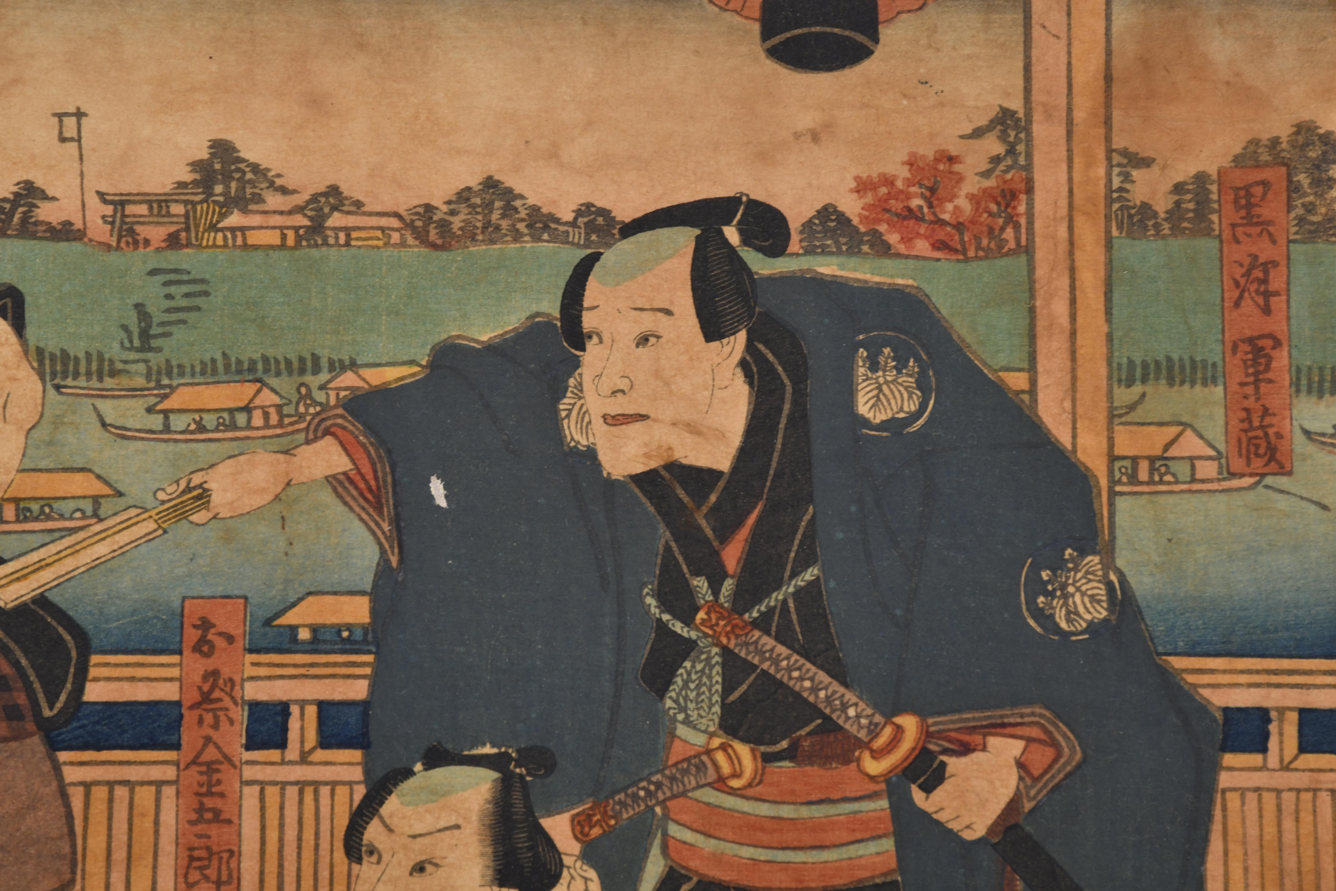 UTAGAWA KUNISADA (UTAGAWA TOYOKUNI III) (1786 - 1864). “Esc