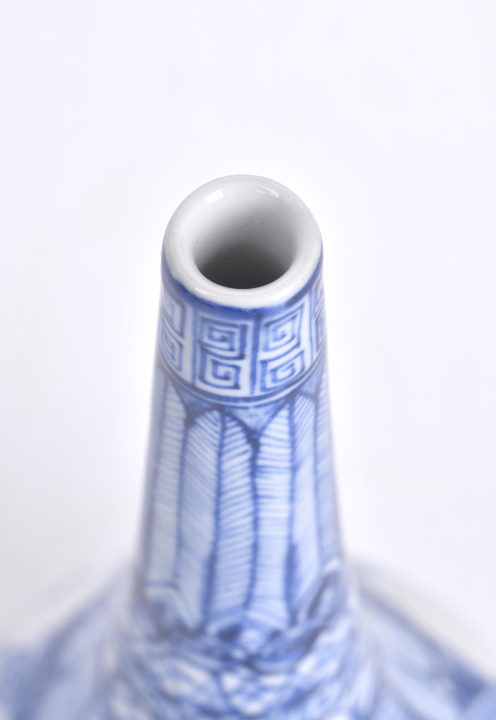 Jarrón botella chino, época República, siglo XX. 
