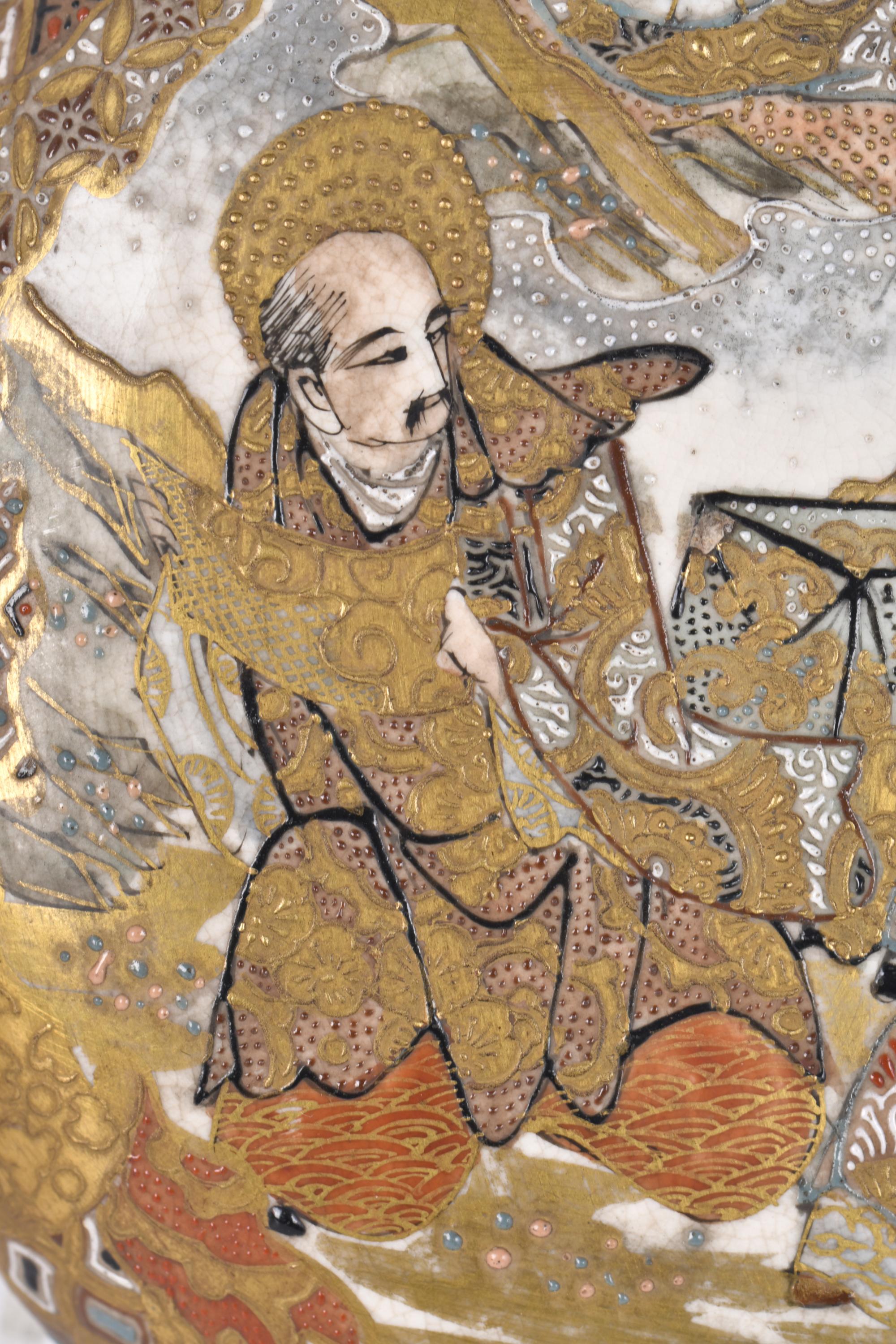 ESCUELA JAPONESA, SIGLO XX. Caja Satsuma.
