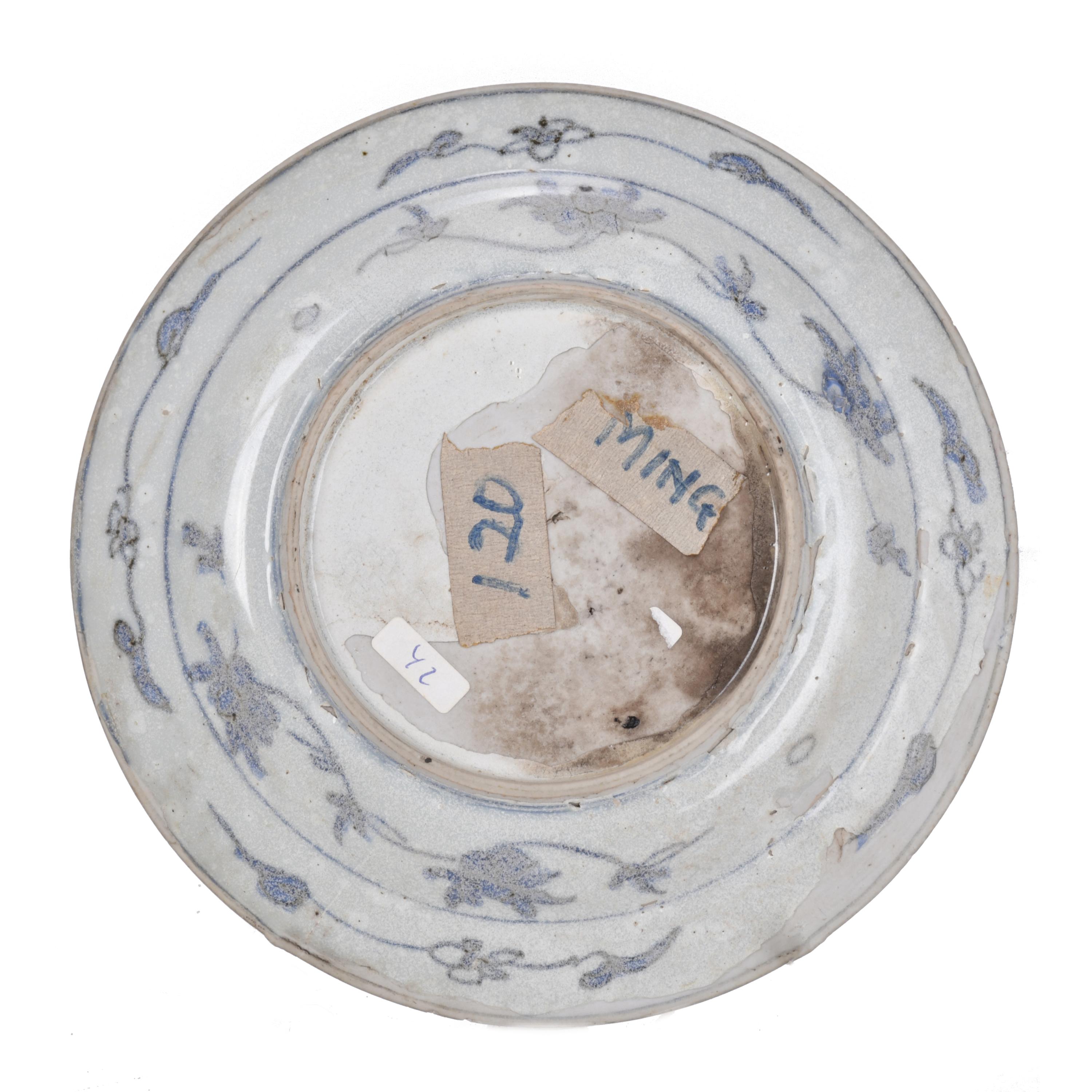 ESCUELA CHINA, DINASTÍA MING, SIGLO XVII - XVIII. Plato. 