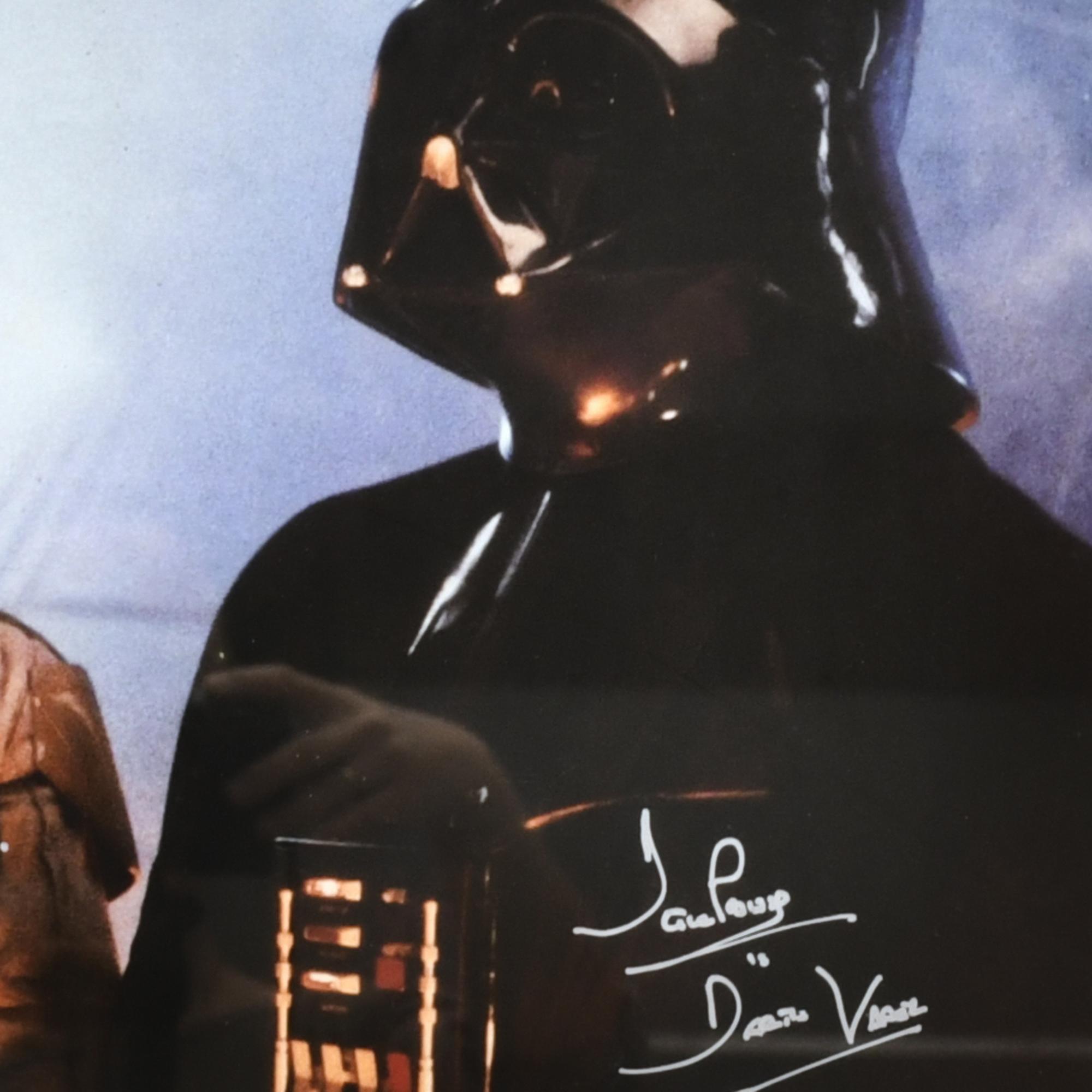 George Whitear (Brentford [[UK], 1932 - Surey [UK], 2005) S