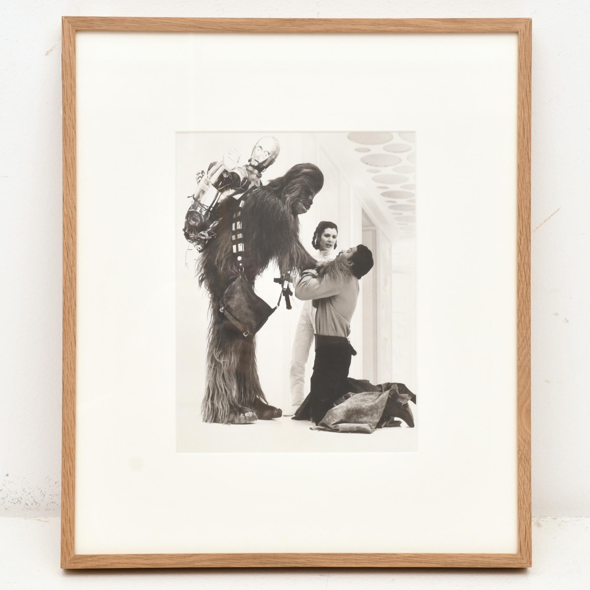 George Whitear (Brentford [[UK], 1932 - Surey [UK], 2005) S