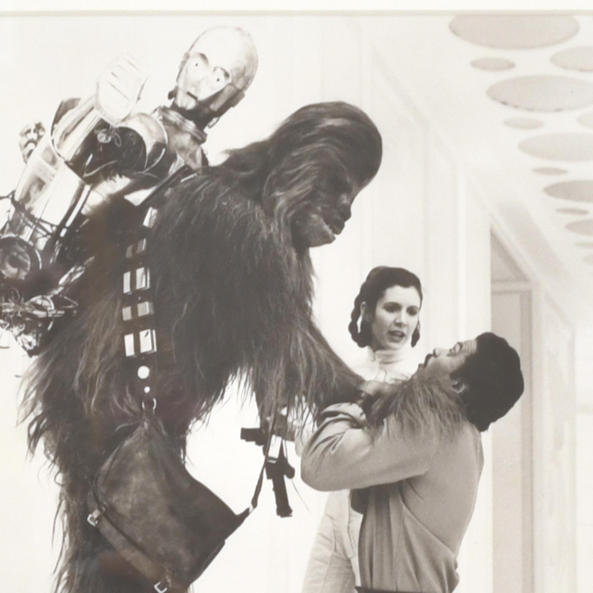 George Whitear (Brentford [[UK], 1932 - Surey [UK], 2005) S