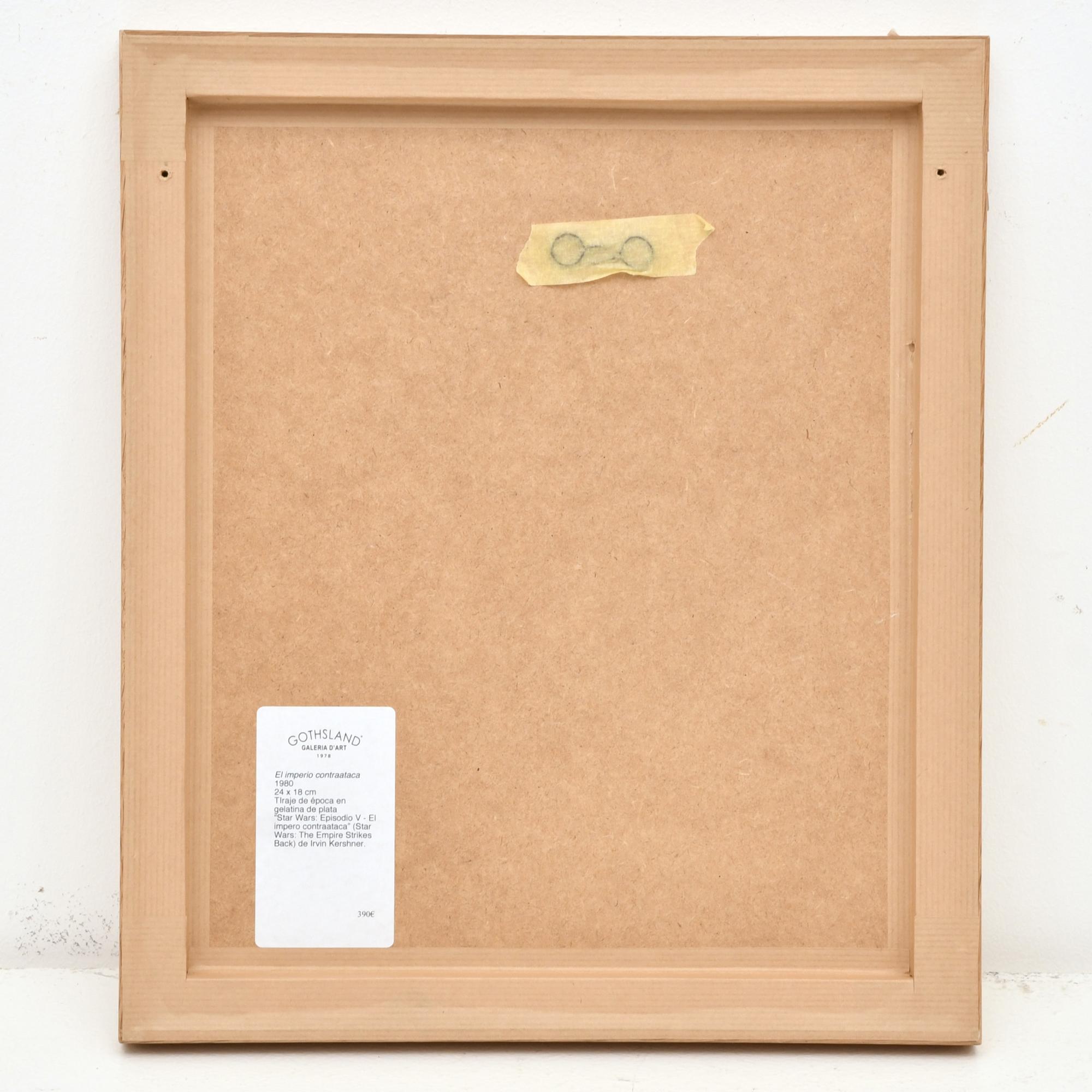 George Whitear (Brentford [[UK], 1932 - Surey [UK], 2005) S