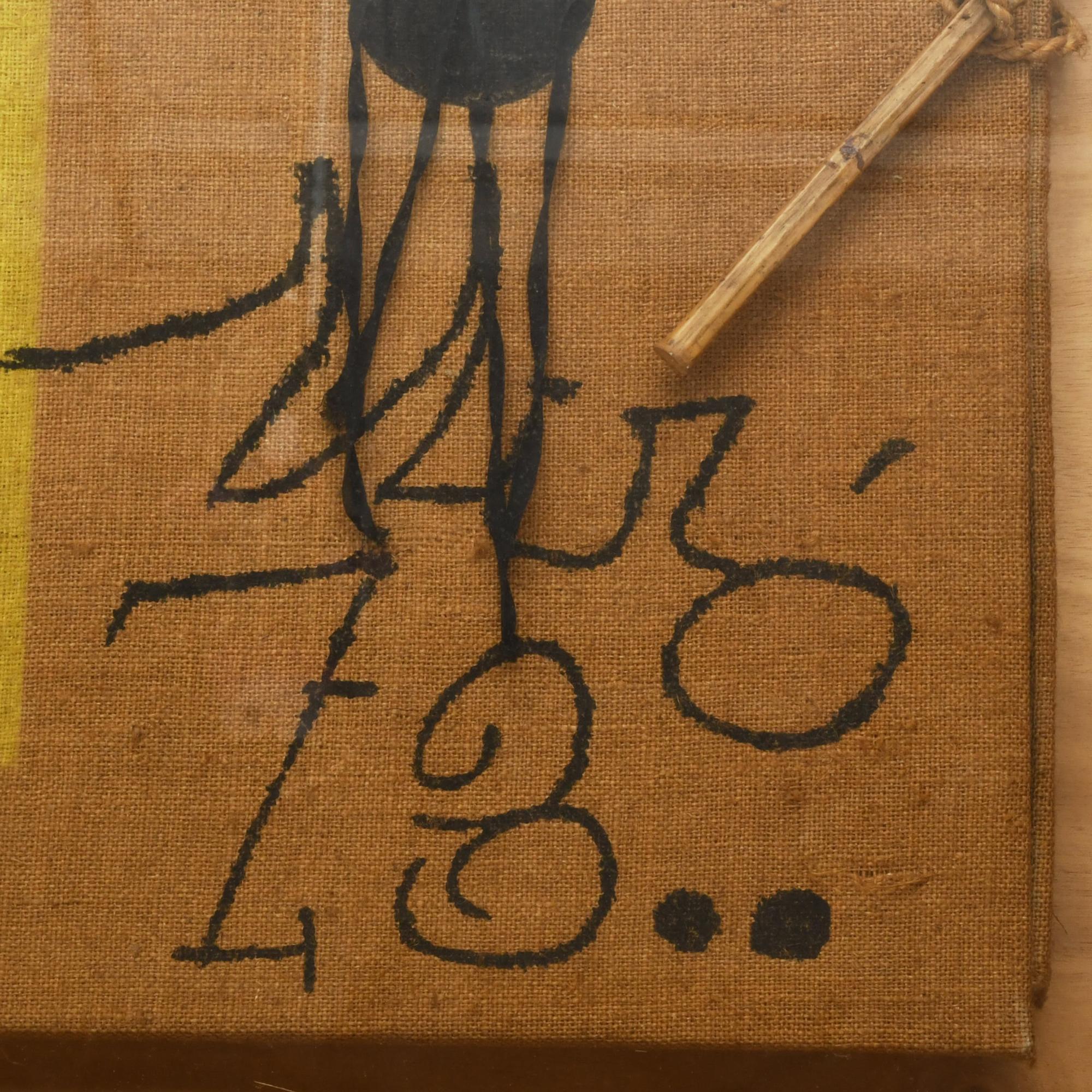 JOAN MIRÓ (1893-1983). Carpeta-Objeto diseñada por Joan Mir