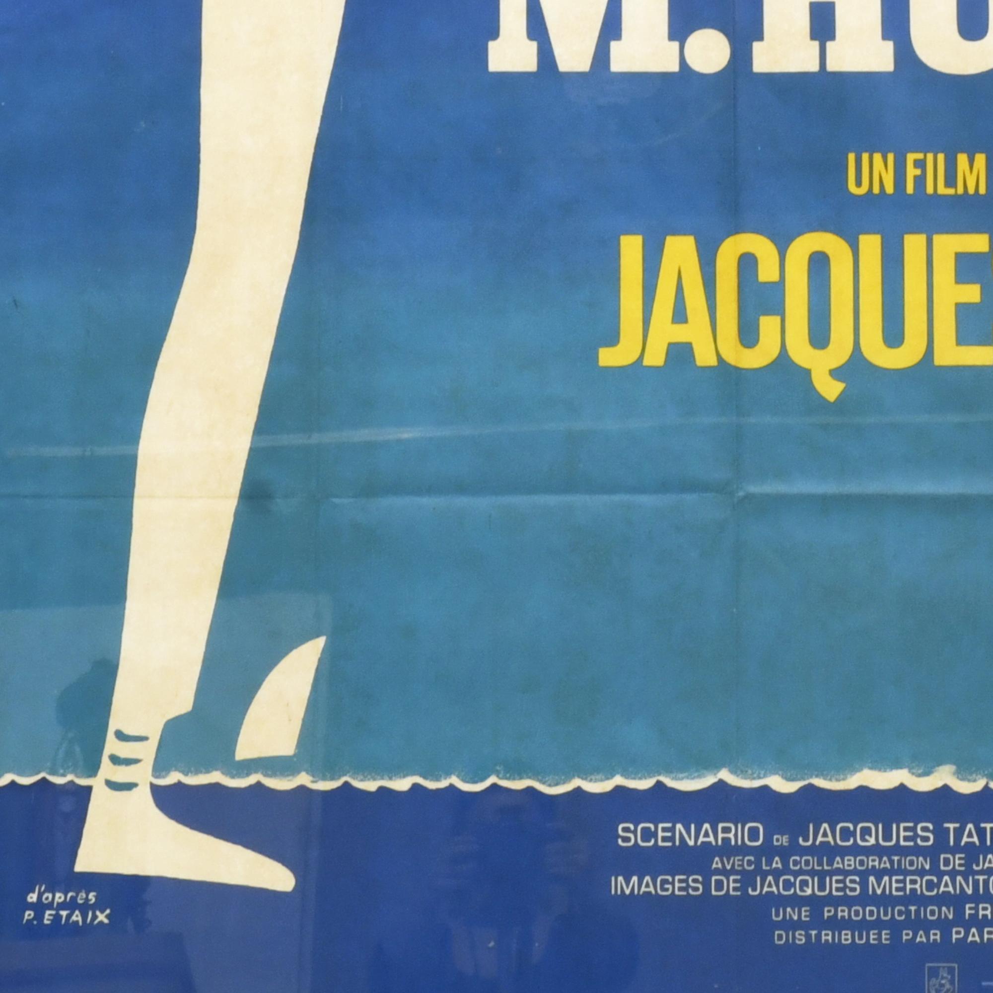 Cartel original de la película "Les vacances de M. Hulot", 