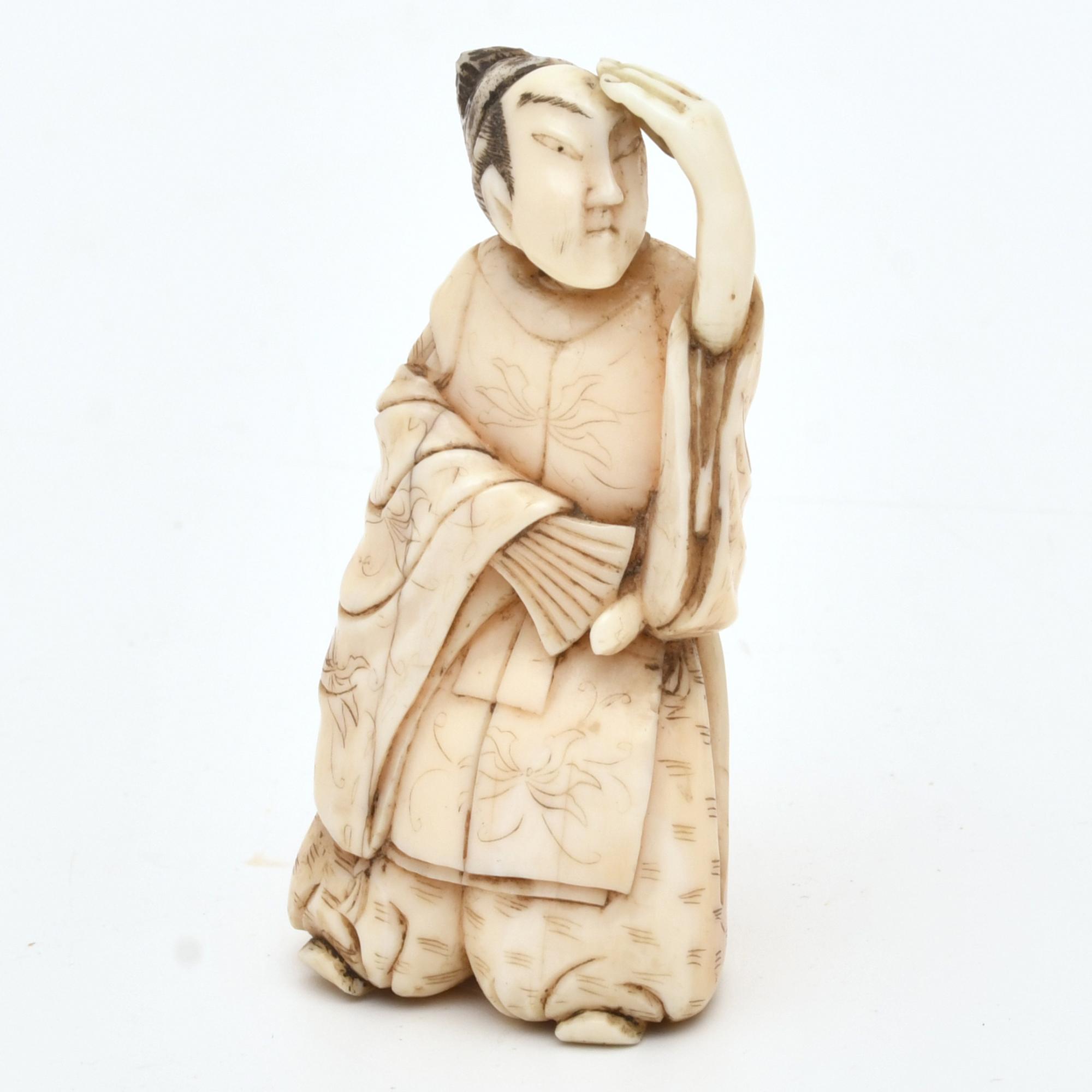 ESCUELA JAPONESA, SIGLO XIX. Okimono "Sambaso". 