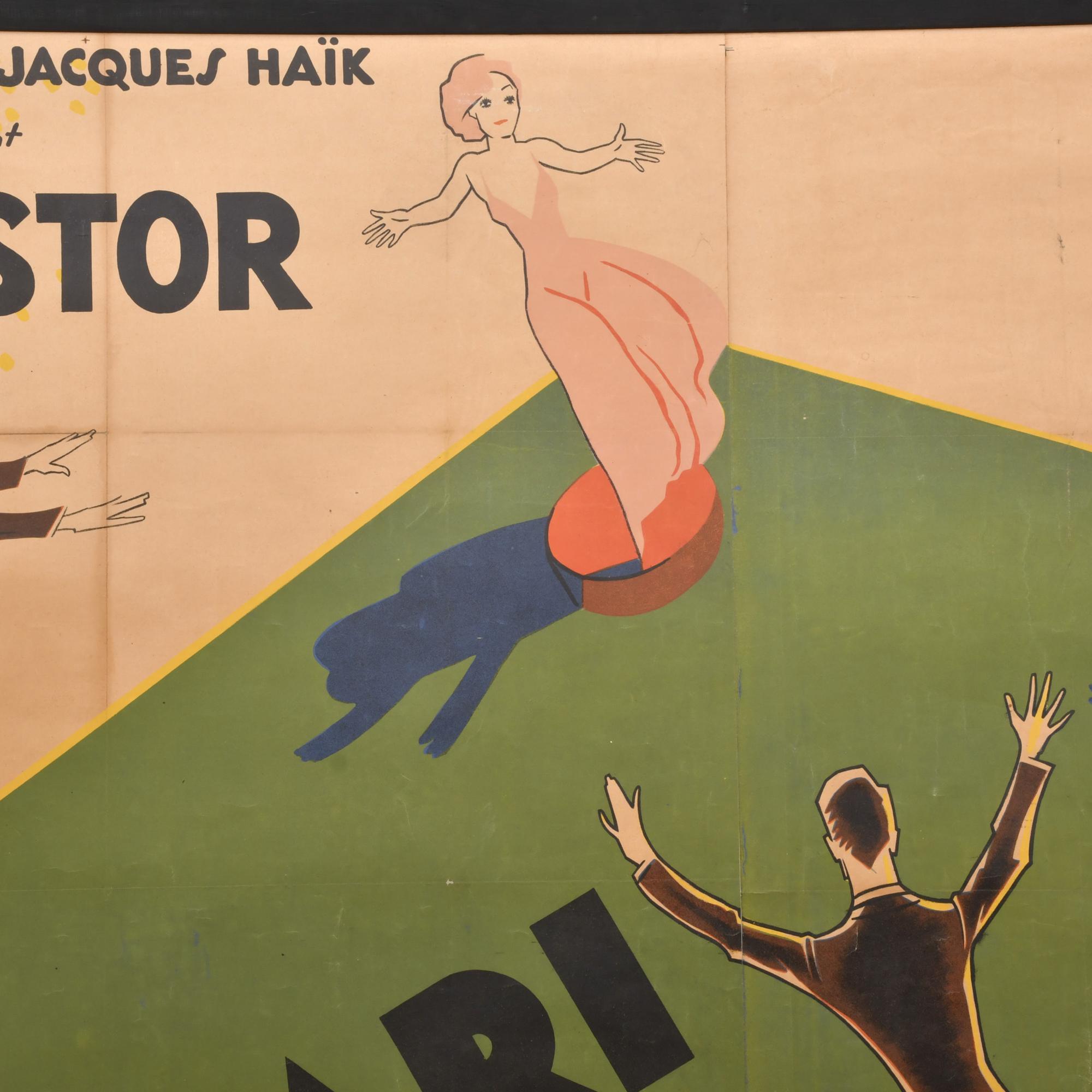 Cartel original de la película "Astucia de mujer", de 1931.