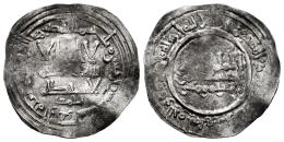 Monedas de Al Andalus