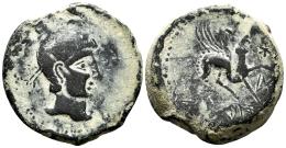 Hispania Antigua