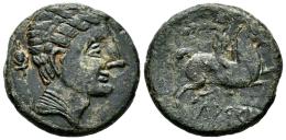 Hispania Antigua