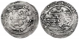 Monedas de Al Andalus