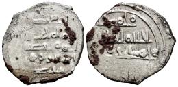 Monedas de Al Andalus