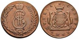 Monedas Extranjeras