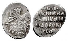 Monedas Extranjeras