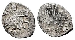 Monedas Extranjeras