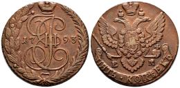 Monedas Extranjeras