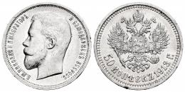 Monedas Extranjeras