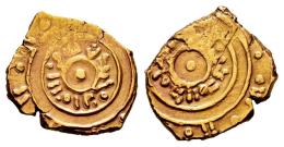 Monedas de Al Andalus