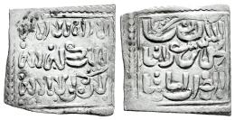 Monedas de Al Andalus