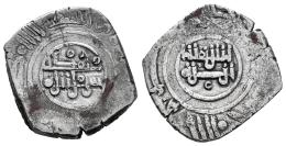 Monedas de Al Andalus