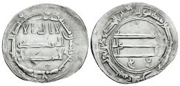 Monedas de Al Andalus