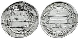 Monedas de Al Andalus