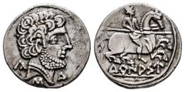 Hispania Antigua