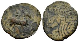 Hispania Antigua