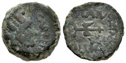 Hispania Antigua