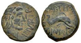 Hispania Antigua