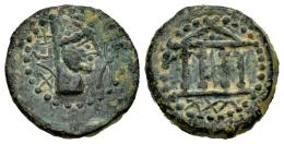 Hispania Antigua