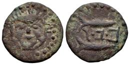 Hispania Antigua