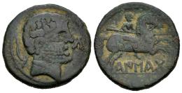Hispania Antigua