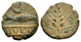 Hispania Antigua