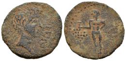 Hispania Antigua