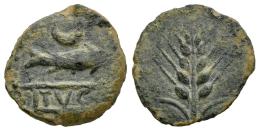 Hispania Antigua