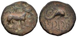 Hispania Antigua
