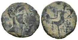 Hispania Antigua